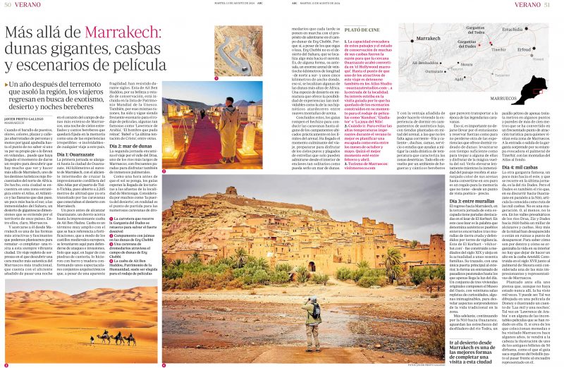 Viaje a Merzouga. Colaboración en ABC VIAJAR. Agosto/24. Javier Prieto Gallego.